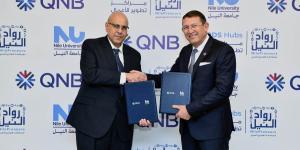 بنك
      QNB
      مصر
      راعيا
      لـ
      مسرعة
      أعمال
      "Accelerating
      Local
      Industry" - أقرأ 24