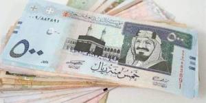 سعر
      الريال
      السعودي
      اليوم
      الأحد
      9
      -
      3
      -
      2025
      في
      البنوك - أقرأ 24