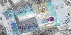 سعر
      الدينار
      الكويتي
      اليوم
      الأحد
      9
      -
      3
      -
      2025
      في
      البنوك - أقرأ 24