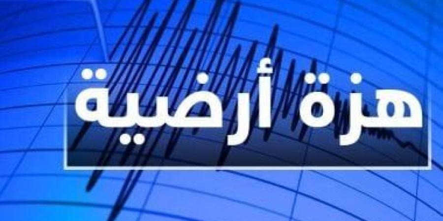 إقليم التبت يتعرض لهزة أرضية ضحلة على عمق 10 كيلومترات - أقرأ 24