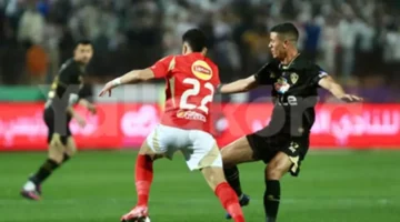 الزمالك ضد الأهلي.. قمة السرية والغموض