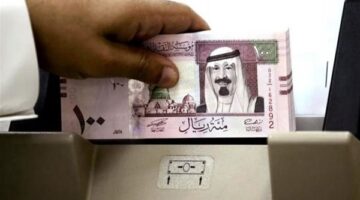 سعر الريال السعودي مقابل الجنيه المصري اليوم الاثنين 17 مارس 2025