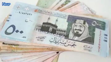 عاجل تبكير صرف رواتب المتقاعدين في السعودية لشهر أبريل 2025.. هل هناك زيادة؟