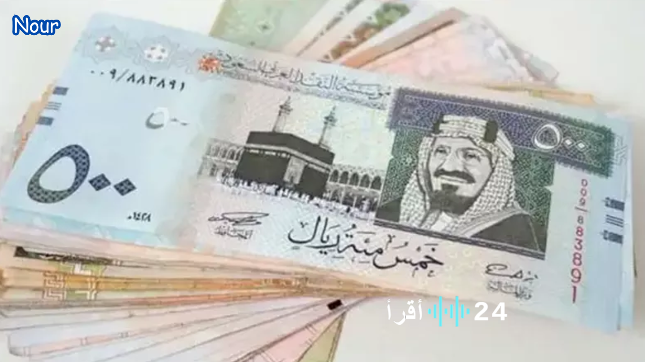 عاجل تبكير صرف رواتب المتقاعدين في السعودية لشهر أبريل 2025.. هل هناك زيادة؟